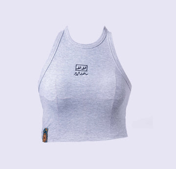Lala Tank - Light Grey